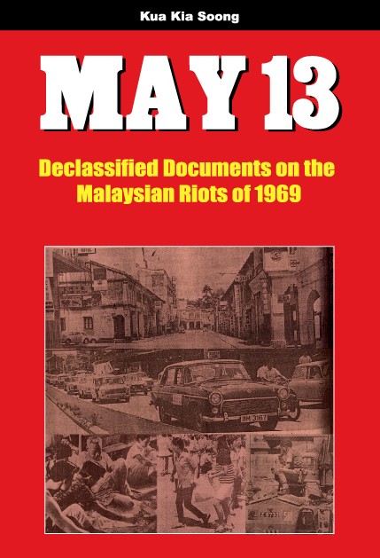 may 13 cover